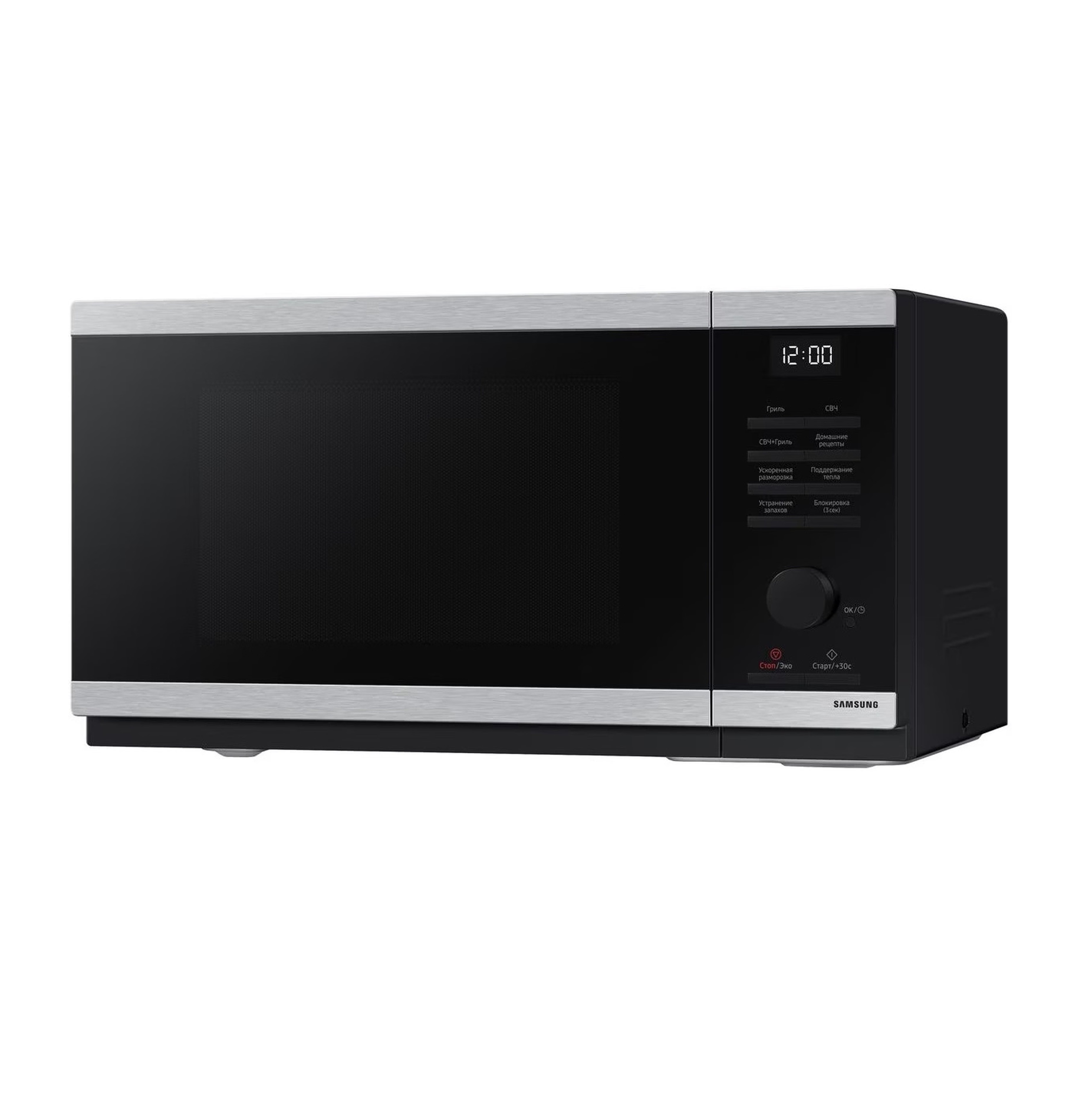 Микроволновая печь Samsung MG23DG4524ATBW с грилем 23л 800 Вт BC P646